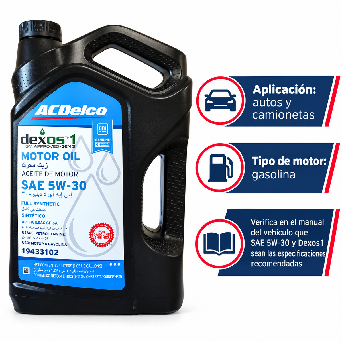 Aceite Motor Gasolina Dexos 1 Acdelco 5w30 Auto Camioneta 4 Litros