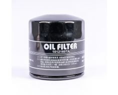 FILTRO ACEITE 2.5 3.5 2.8 (JMR1012160TA)