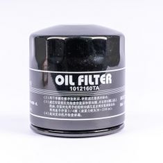 FILTRO ACEITE  2.5 3.5 2.8 (JMR1012160TA)