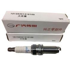 BUJIA MOTOR U/4 GS3-GS4 1.3